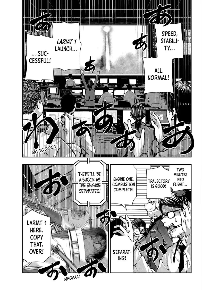 Zombie 100 ~100 Things I Want to do Before I Become a Zombie~ Chapter 64 - Page 4