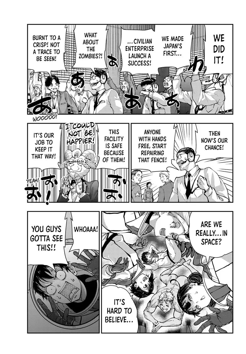 Zombie 100 ~100 Things I Want to do Before I Become a Zombie~ Chapter 64 - Page 8