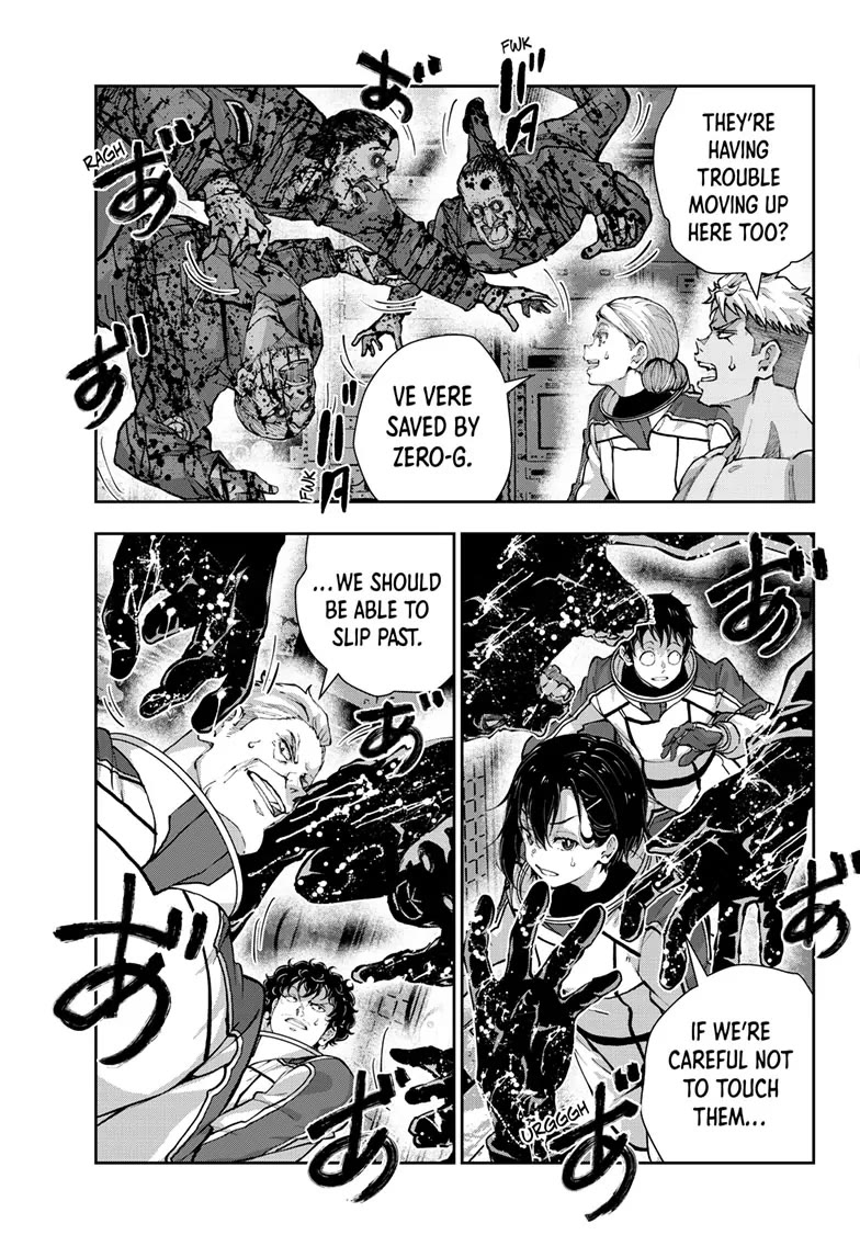 Zombie 100 ~100 Things I Want to do Before I Become a Zombie~ Chapter 65 - Page 11