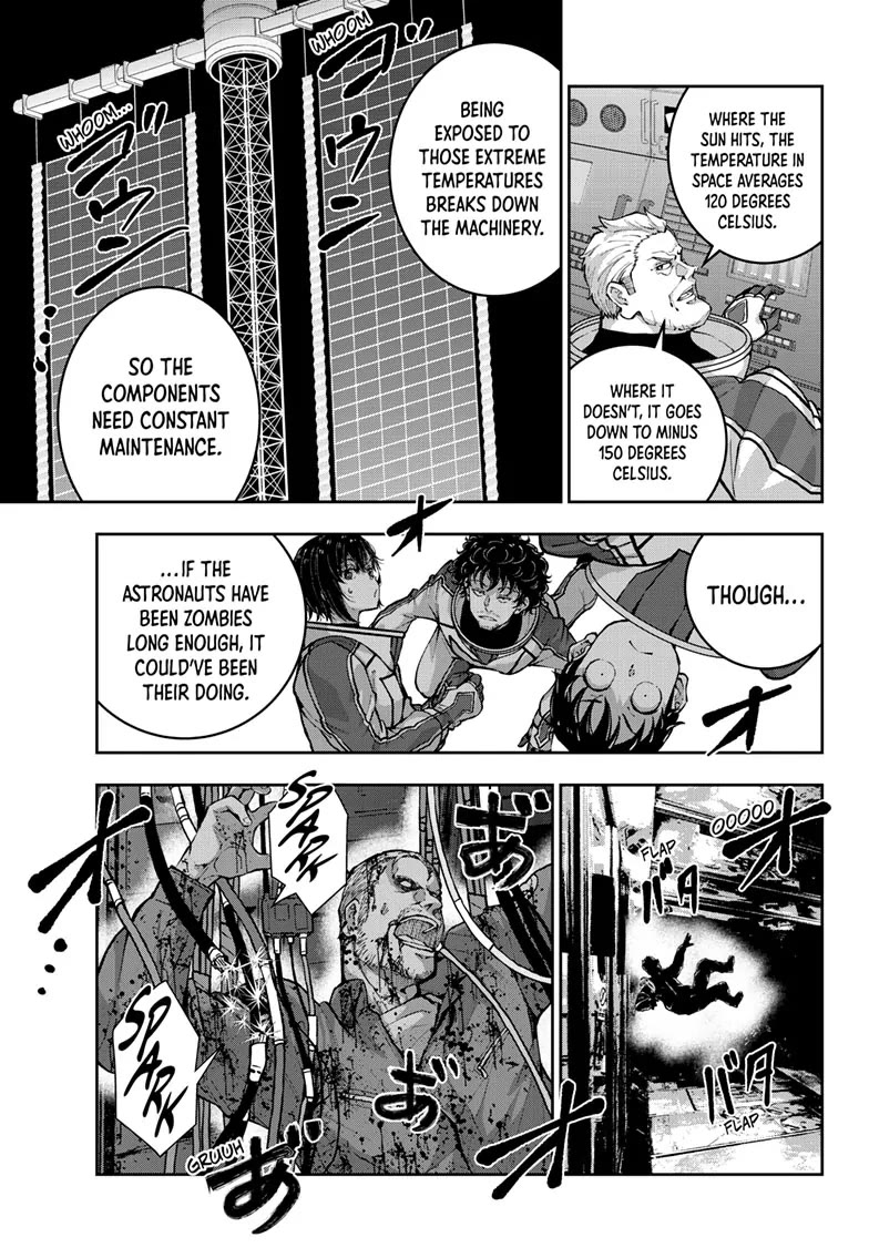 Zombie 100 ~100 Things I Want to do Before I Become a Zombie~ Chapter 65 - Page 15