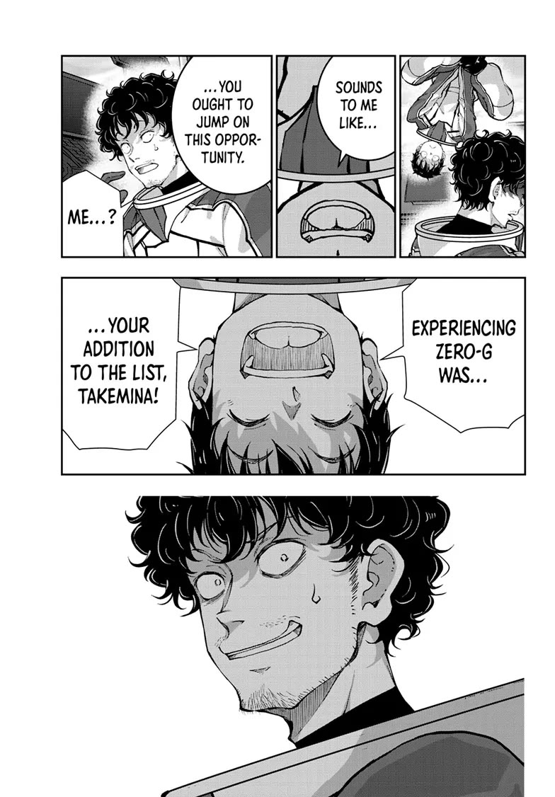 Zombie 100 ~100 Things I Want to do Before I Become a Zombie~ Chapter 65 - Page 19