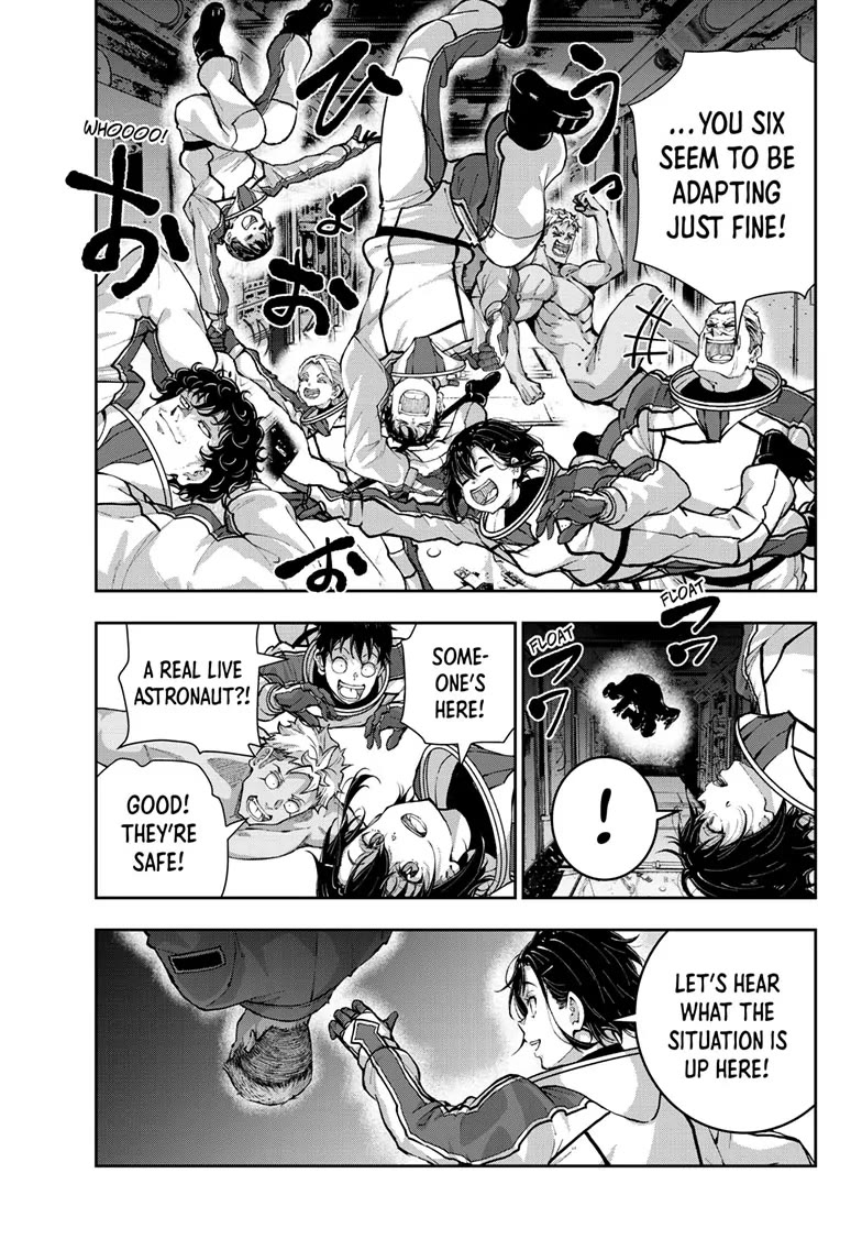 Zombie 100 ~100 Things I Want to do Before I Become a Zombie~ Chapter 65 - Page 5