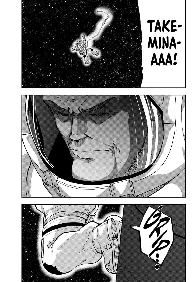 Zombie 100 ~100 Things I Want to do Before I Become a Zombie~ Chapter 66.2 - Page 20