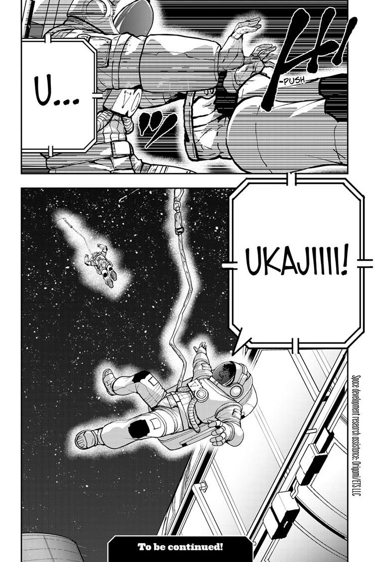 Zombie 100 ~100 Things I Want to do Before I Become a Zombie~ Chapter 66.2 - Page 25
