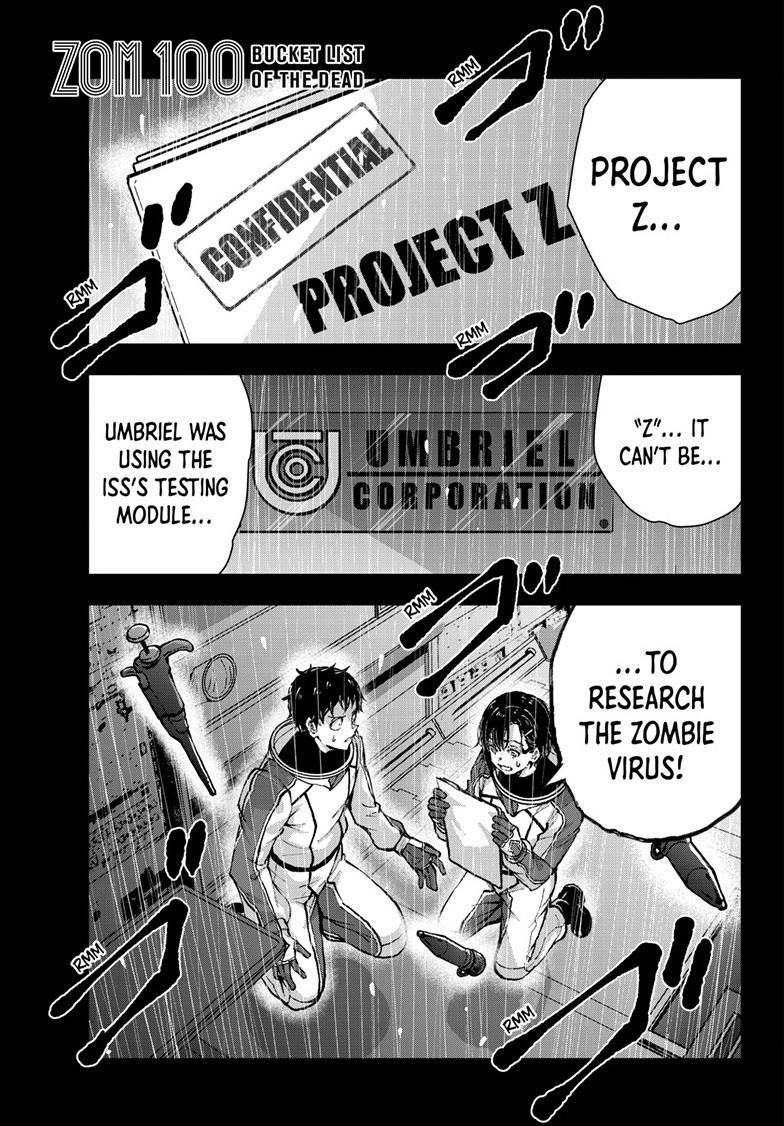 Zombie 100 ~100 Things I Want to do Before I Become a Zombie~ Chapter 66 - Page 1