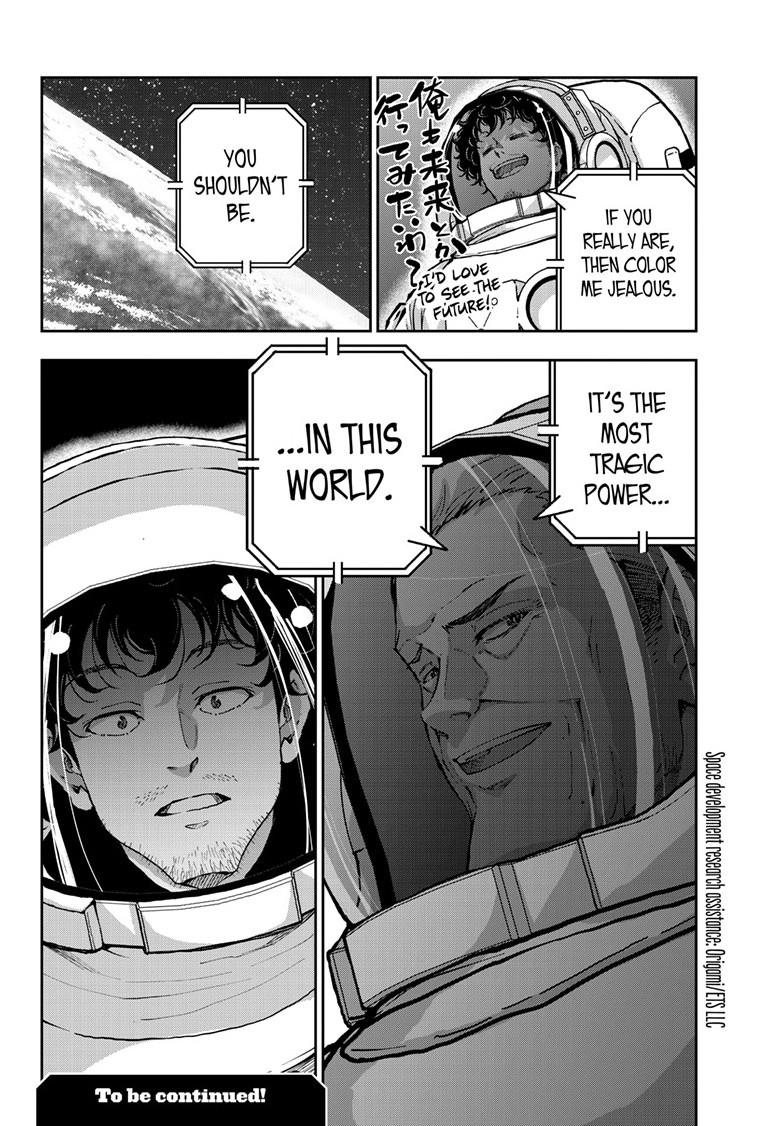 Zombie 100 ~100 Things I Want to do Before I Become a Zombie~ Chapter 66 - Page 18