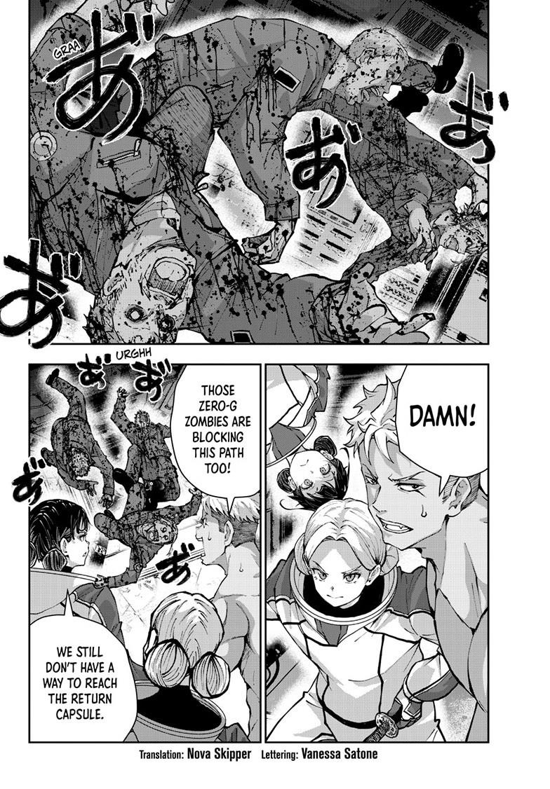Zombie 100 ~100 Things I Want to do Before I Become a Zombie~ Chapter 66 - Page 4