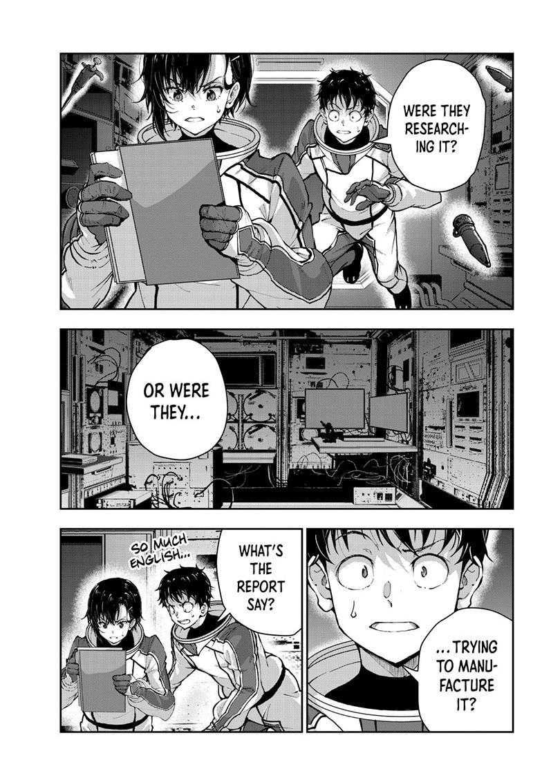 Zombie 100 ~100 Things I Want to do Before I Become a Zombie~ Chapter 66 - Page 7