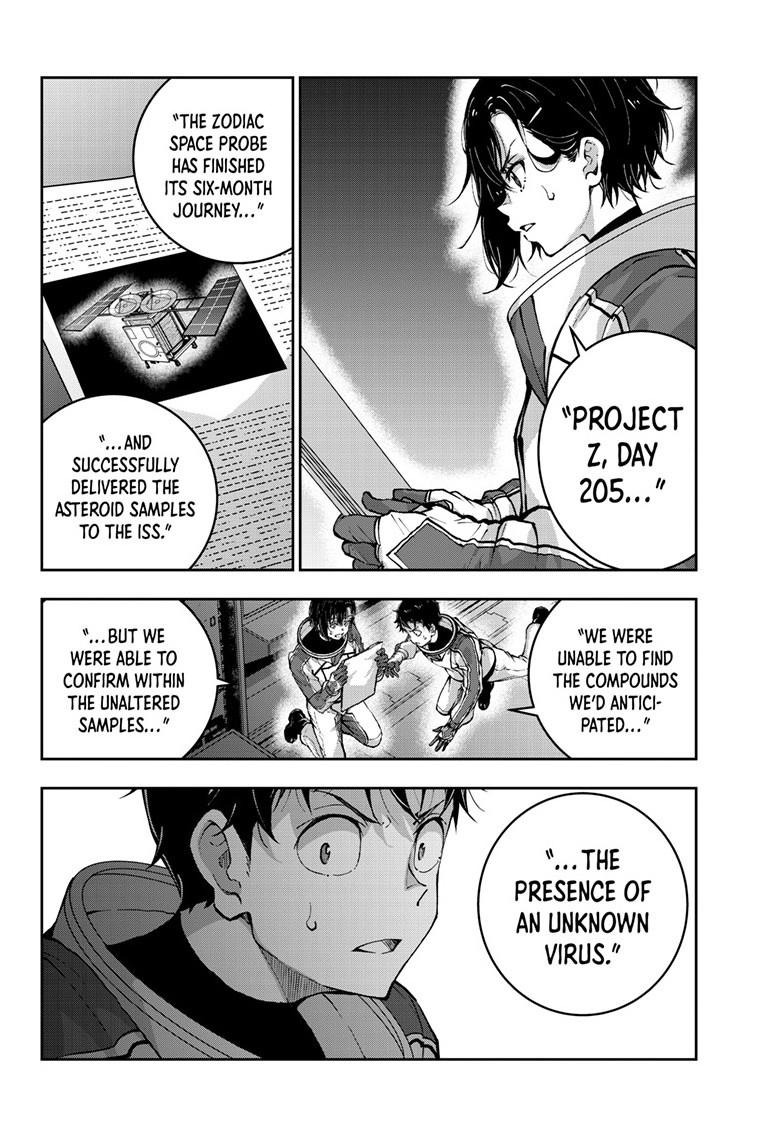 Zombie 100 ~100 Things I Want to do Before I Become a Zombie~ Chapter 66 - Page 8