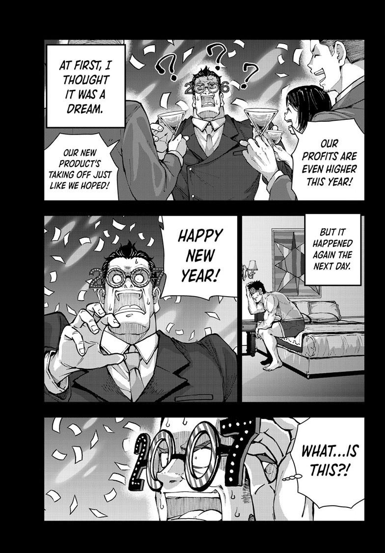 Zombie 100 ~100 Things I Want to do Before I Become a Zombie~ Chapter 67 - Page 15