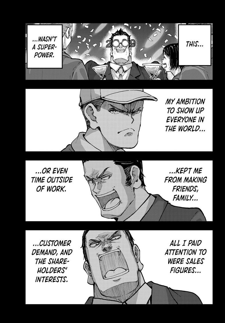 Zombie 100 ~100 Things I Want to do Before I Become a Zombie~ Chapter 67 - Page 17