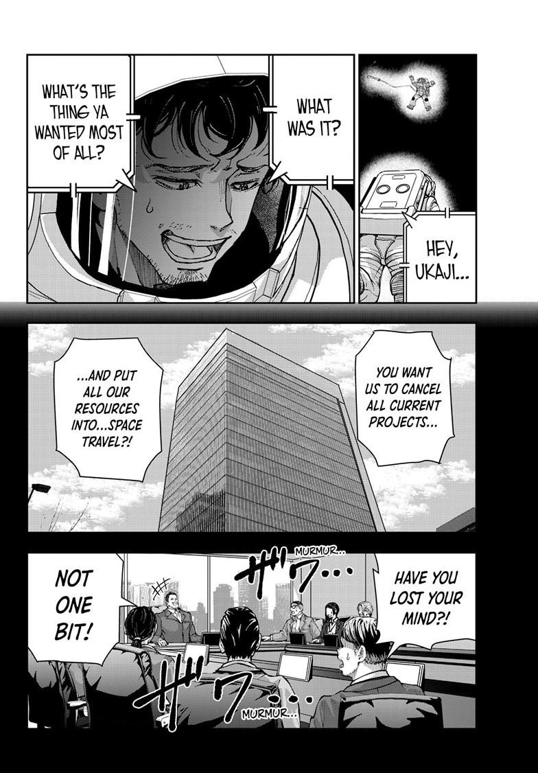 Zombie 100 ~100 Things I Want to do Before I Become a Zombie~ Chapter 67 - Page 26