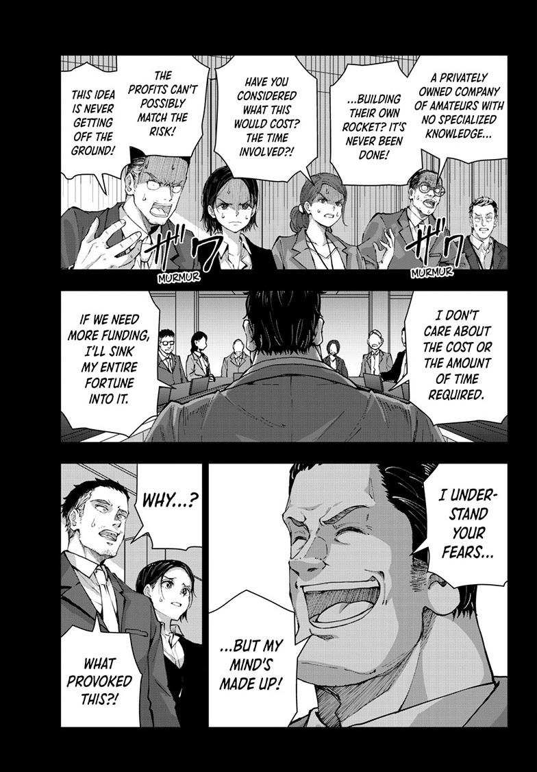 Zombie 100 ~100 Things I Want to do Before I Become a Zombie~ Chapter 67 - Page 27