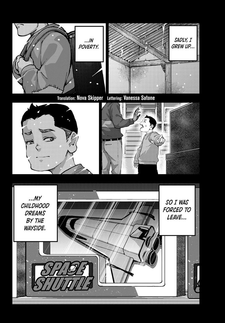 Zombie 100 ~100 Things I Want to do Before I Become a Zombie~ Chapter 67 - Page 4