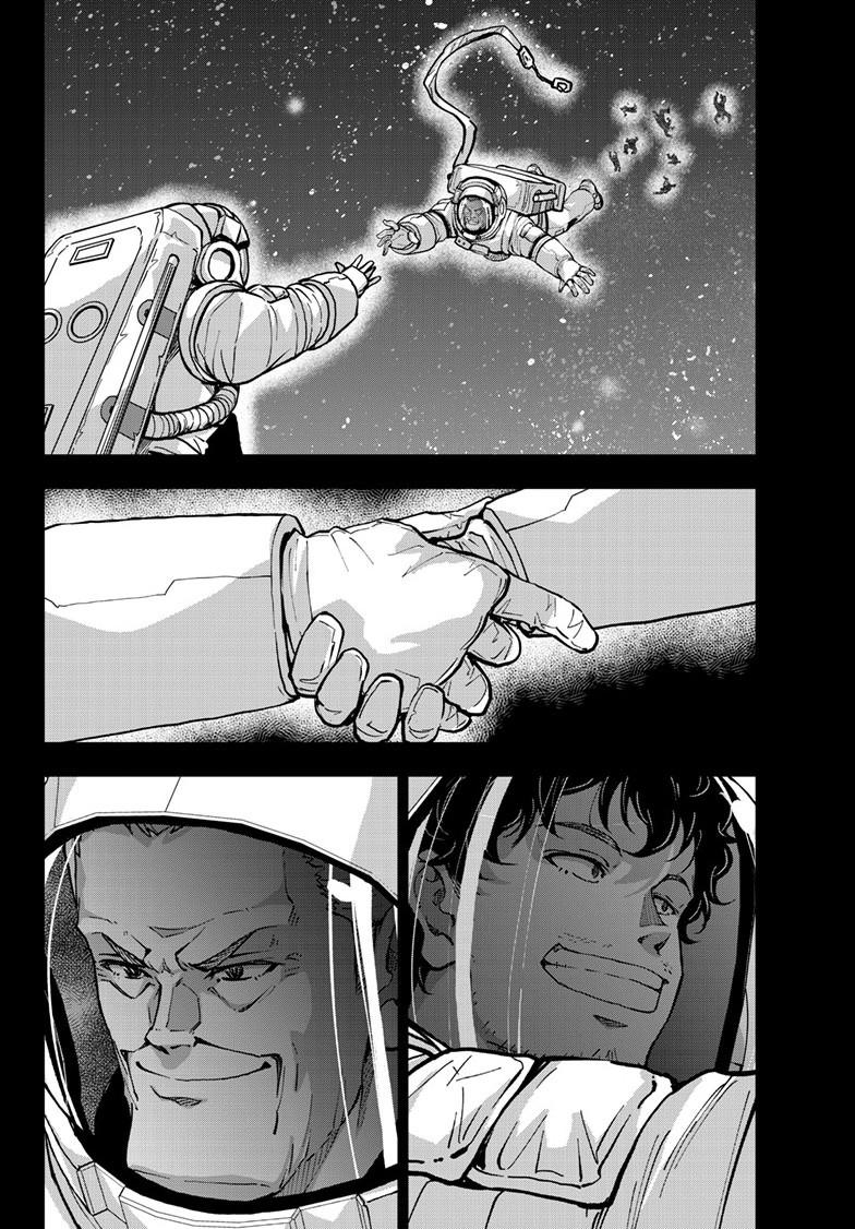 Zombie 100 ~100 Things I Want to do Before I Become a Zombie~ Chapter 67 - Page 42