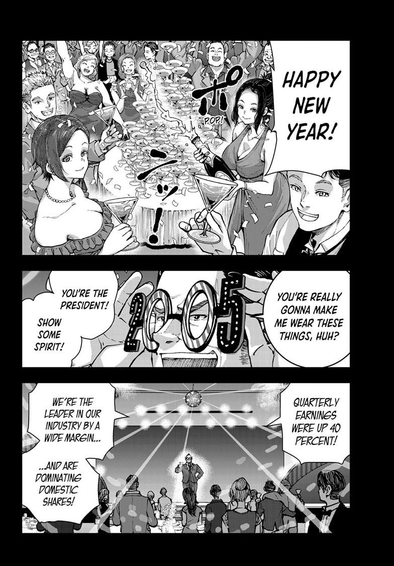 Zombie 100 ~100 Things I Want to do Before I Become a Zombie~ Chapter 67 - Page 10