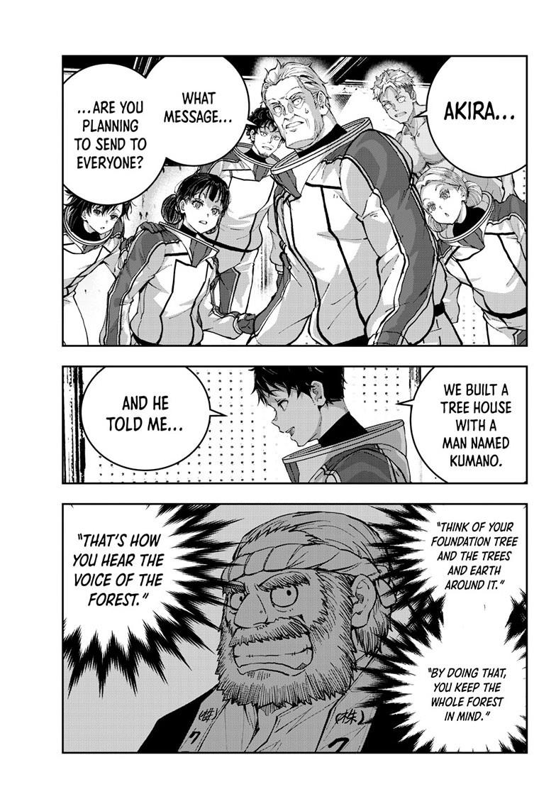 Zombie 100 ~100 Things I Want to do Before I Become a Zombie~ Chapter 68 - Page 5