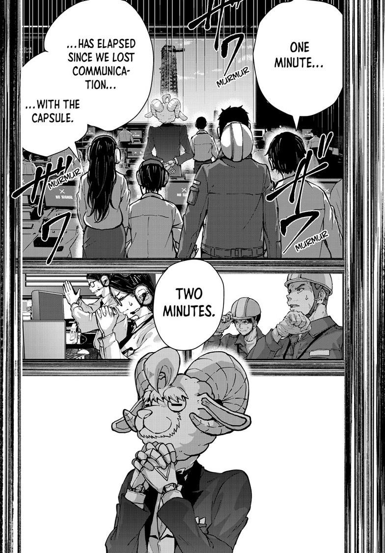 Zombie 100 ~100 Things I Want to do Before I Become a Zombie~ Chapter 69 - Page 2