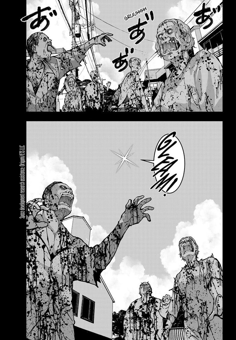 Zombie 100 ~100 Things I Want to do Before I Become a Zombie~ Chapter 69 - Page 3