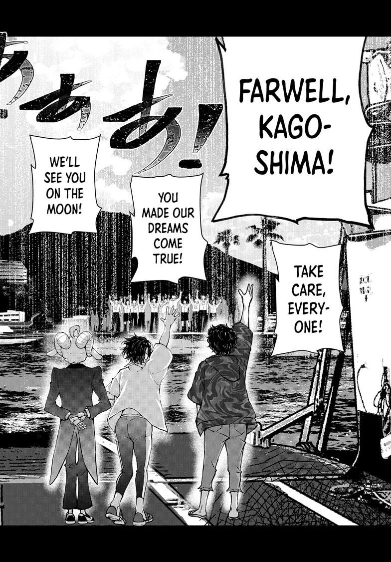 Zombie 100 ~100 Things I Want to do Before I Become a Zombie~ Chapter 69 - Page 22