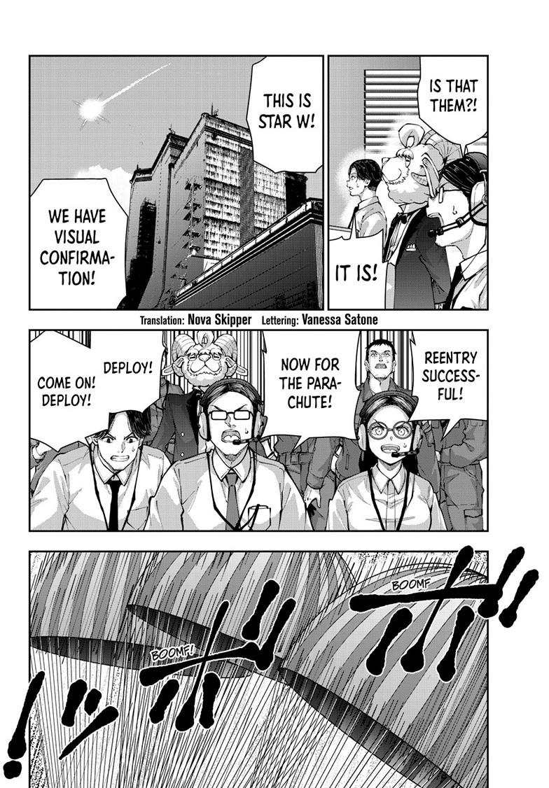 Zombie 100 ~100 Things I Want to do Before I Become a Zombie~ Chapter 69 - Page 4
