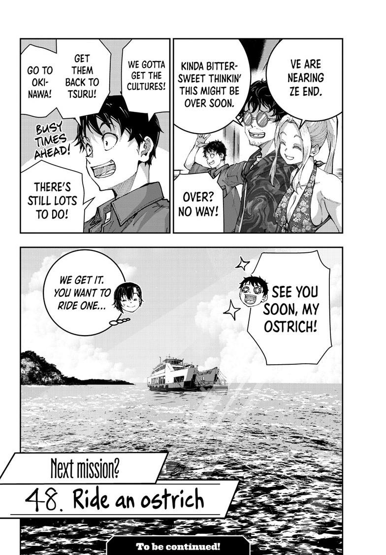 Zombie 100 ~100 Things I Want to do Before I Become a Zombie~ Chapter 69 - Page 34
