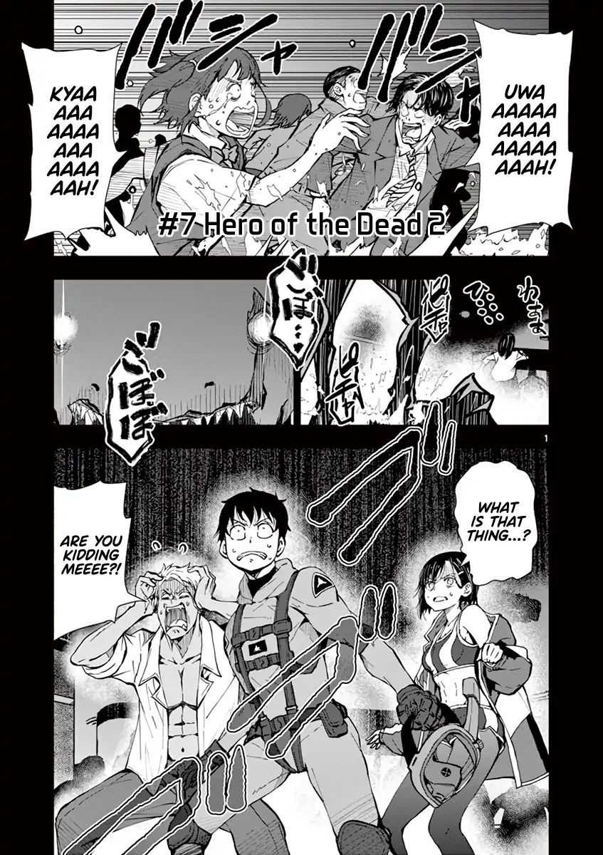 Zombie 100 ~100 Things I Want to do Before I Become a Zombie~ Chapter 7 - Page 2