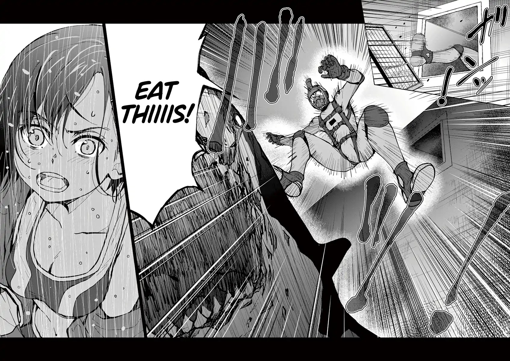 Zombie 100 ~100 Things I Want to do Before I Become a Zombie~ Chapter 7 - Page 14