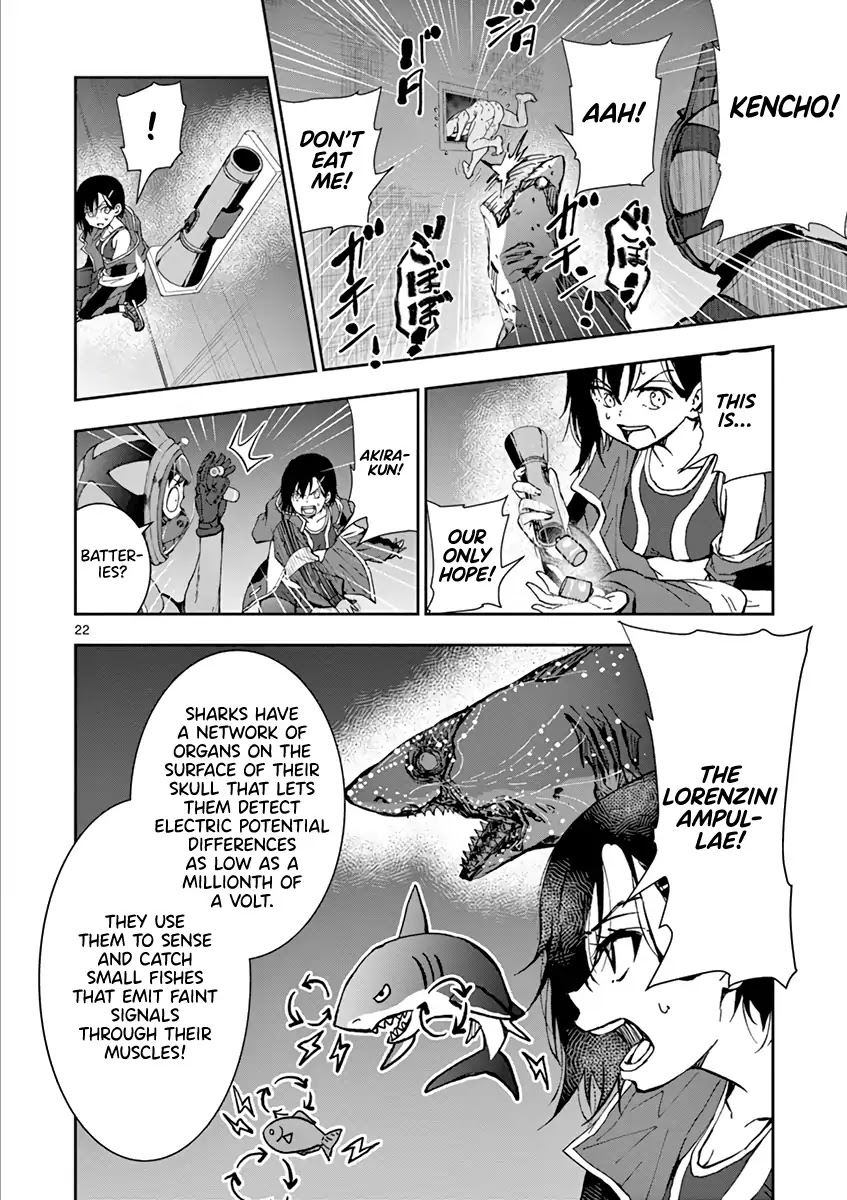 Zombie 100 ~100 Things I Want to do Before I Become a Zombie~ Chapter 7 - Page 21