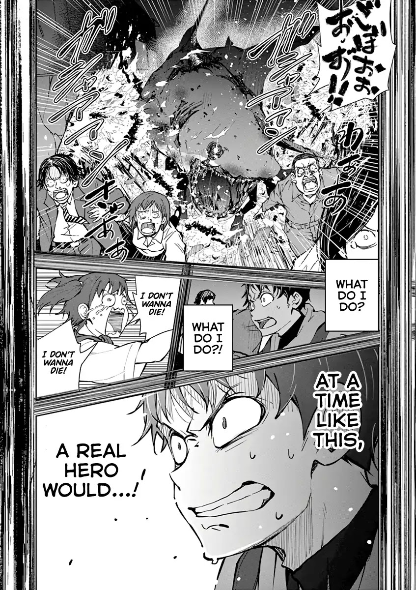 Zombie 100 ~100 Things I Want to do Before I Become a Zombie~ Chapter 7 - Page 4