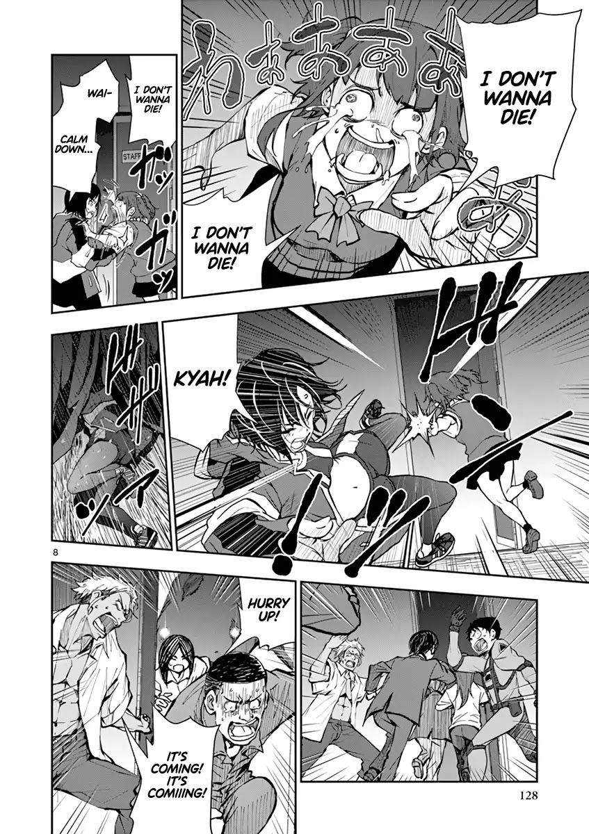 Zombie 100 ~100 Things I Want to do Before I Become a Zombie~ Chapter 7 - Page 8