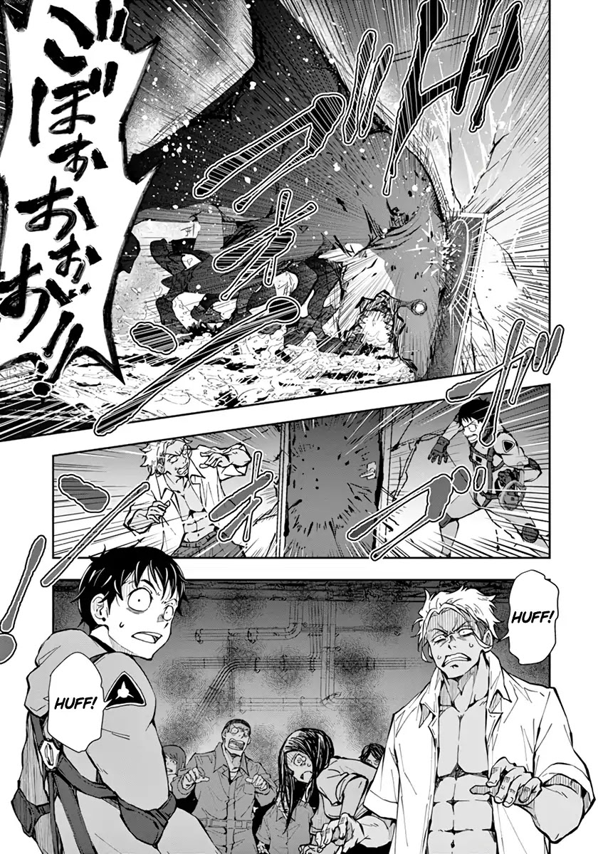 Zombie 100 ~100 Things I Want to do Before I Become a Zombie~ Chapter 7 - Page 9