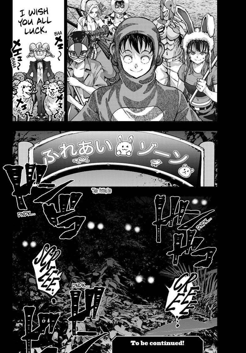 Zombie 100 ~100 Things I Want to do Before I Become a Zombie~ Chapter 70 - Page 42