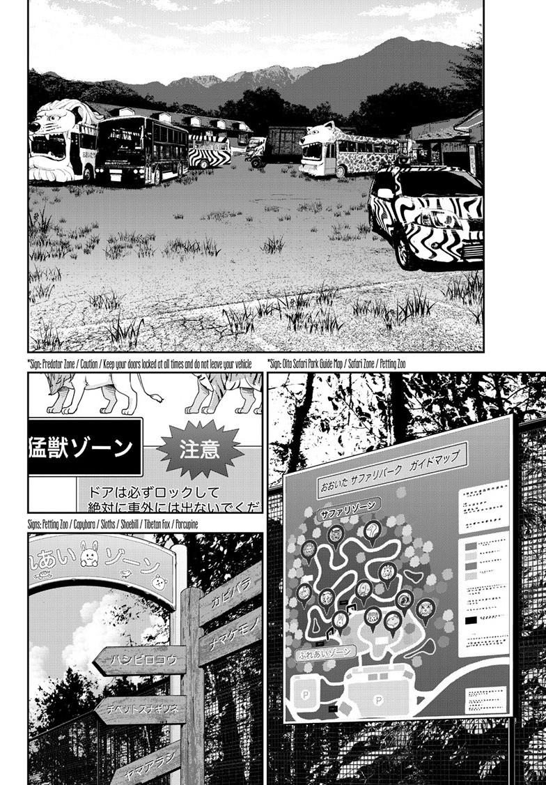 Zombie 100 ~100 Things I Want to do Before I Become a Zombie~ Chapter 70 - Page 10