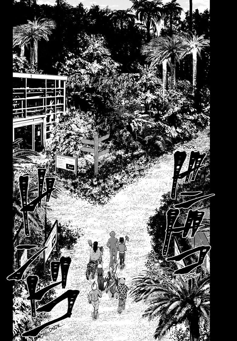 Zombie 100 ~100 Things I Want to do Before I Become a Zombie~ Chapter 71 - Page 3