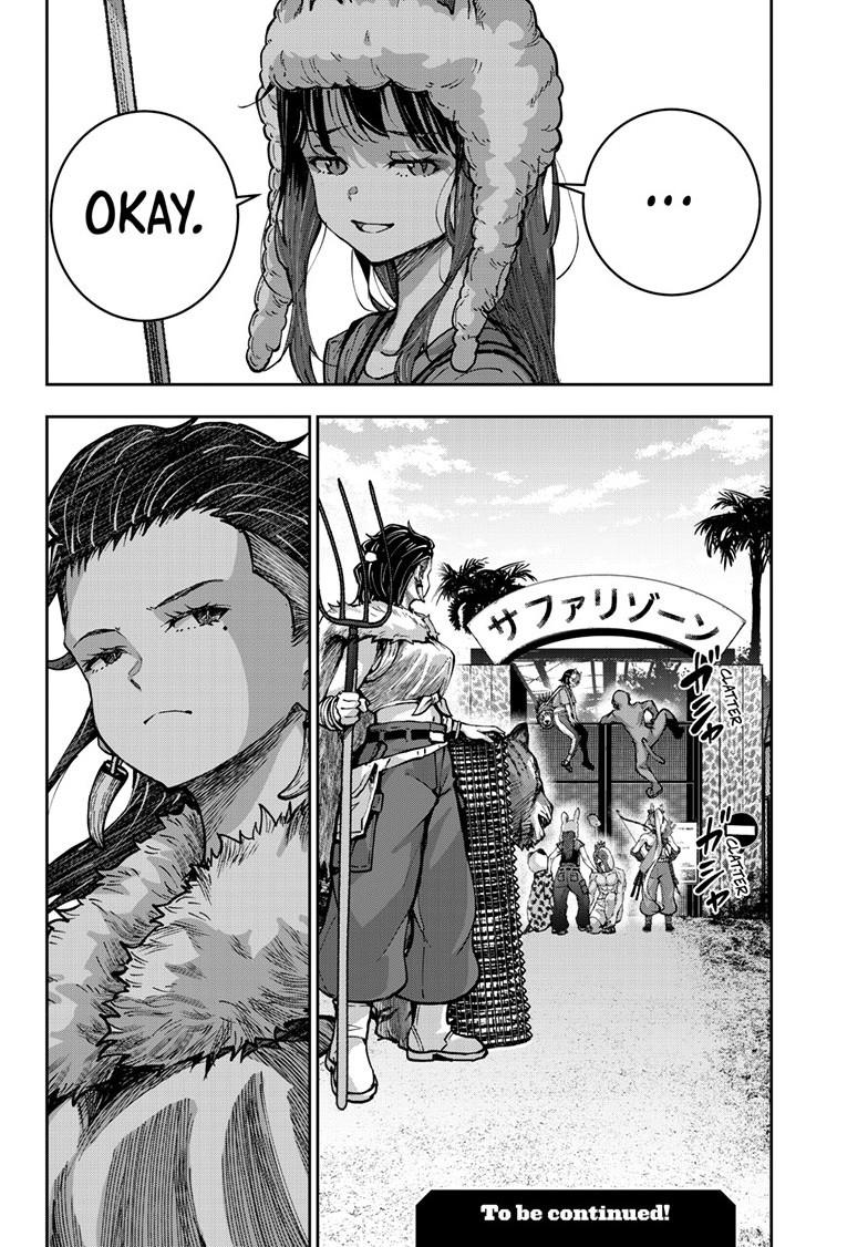 Zombie 100 ~100 Things I Want to do Before I Become a Zombie~ Chapter 71 - Page 43