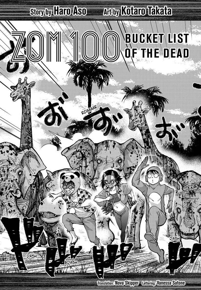 Zombie 100 ~100 Things I Want to do Before I Become a Zombie~ Chapter 72 - Page 3