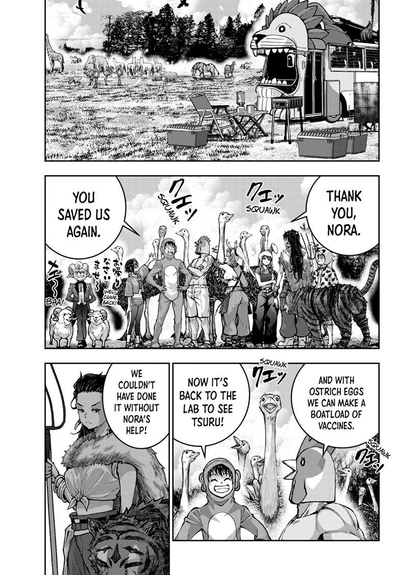 Zombie 100 ~100 Things I Want to do Before I Become a Zombie~ Chapter 72 - Page 37