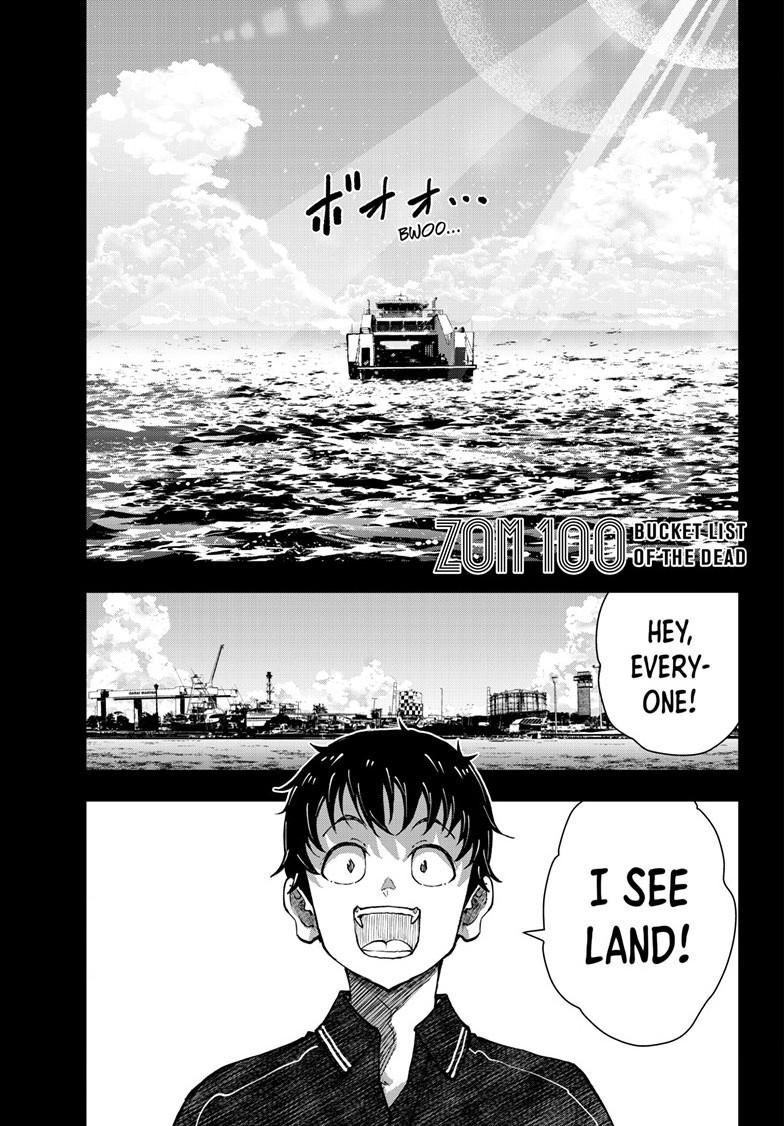 Zombie 100 ~100 Things I Want to do Before I Become a Zombie~ Chapter 73 - Page 1