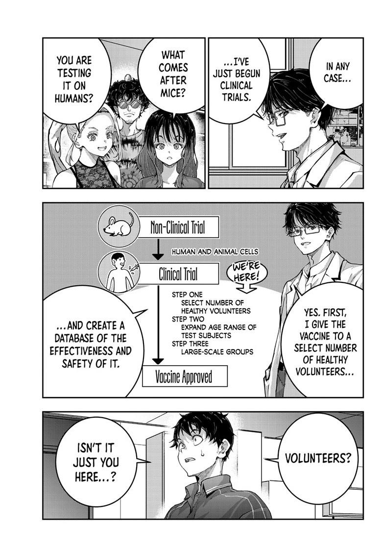 Zombie 100 ~100 Things I Want to do Before I Become a Zombie~ Chapter 73 - Page 7
