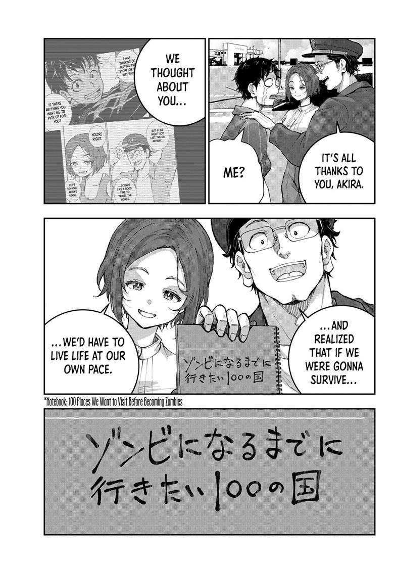 Zombie 100 ~100 Things I Want to do Before I Become a Zombie~ Chapter 74 - Page 9