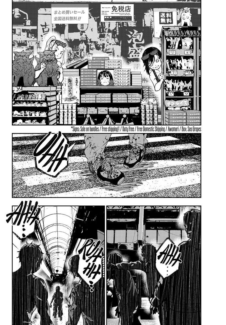 Zombie 100 ~100 Things I Want to do Before I Become a Zombie~ Chapter 75 - Page 32