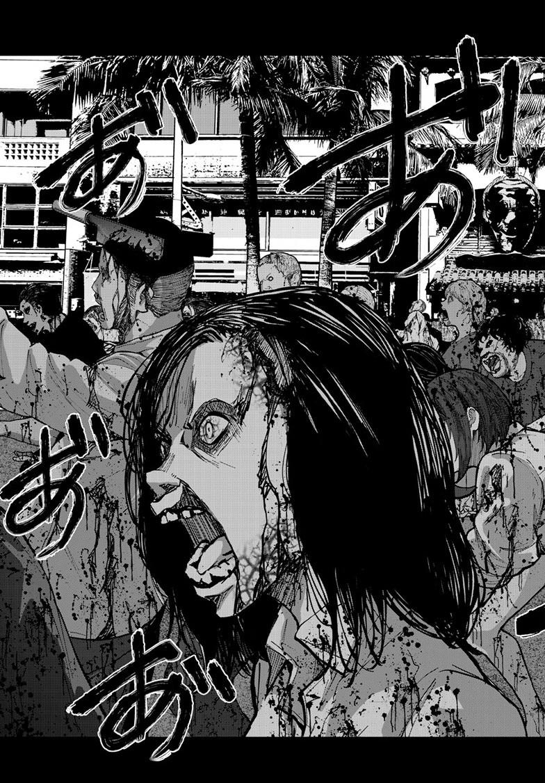Zombie 100 ~100 Things I Want to do Before I Become a Zombie~ Chapter 75 - Page 37