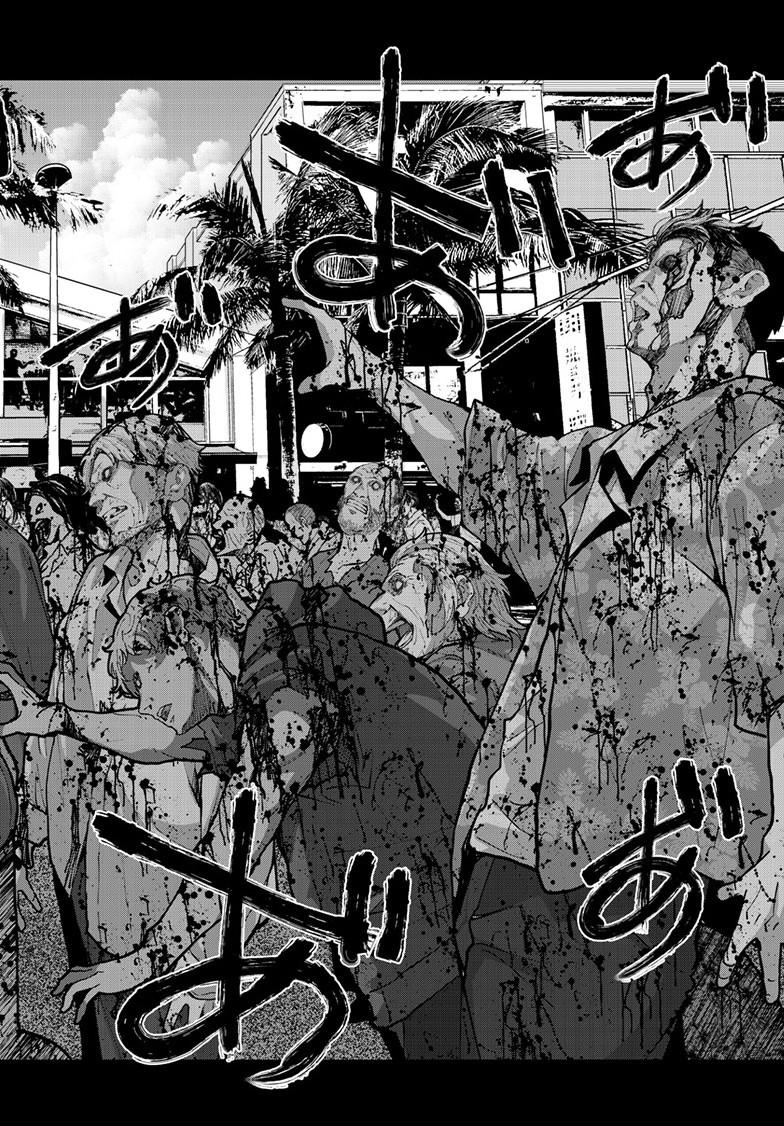 Zombie 100 ~100 Things I Want to do Before I Become a Zombie~ Chapter 75 - Page 38