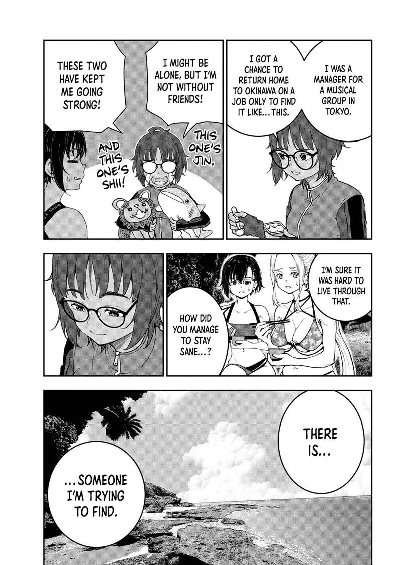 Zombie 100 ~100 Things I Want to do Before I Become a Zombie~ Chapter 76 - Page 31
