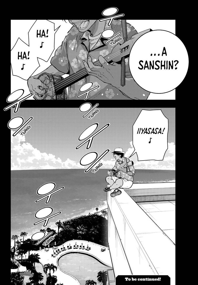 Zombie 100 ~100 Things I Want to do Before I Become a Zombie~ Chapter 76 - Page 38