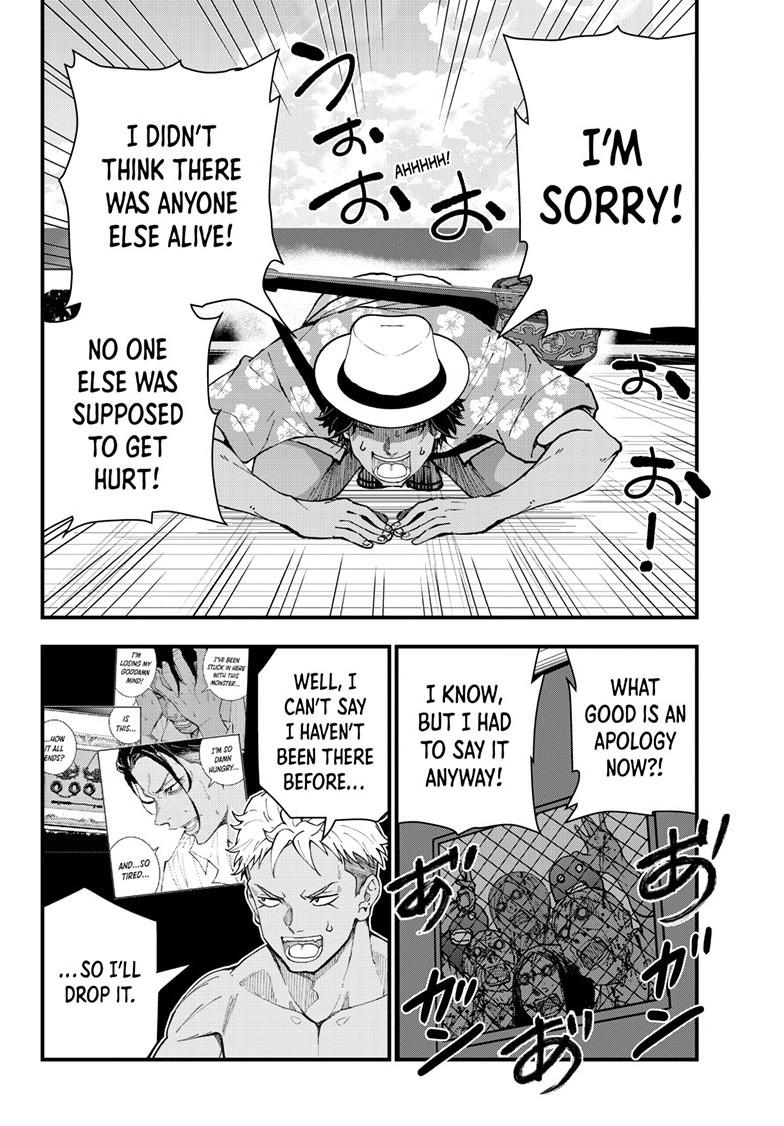 Zombie 100 ~100 Things I Want to do Before I Become a Zombie~ Chapter 77 - Page 14