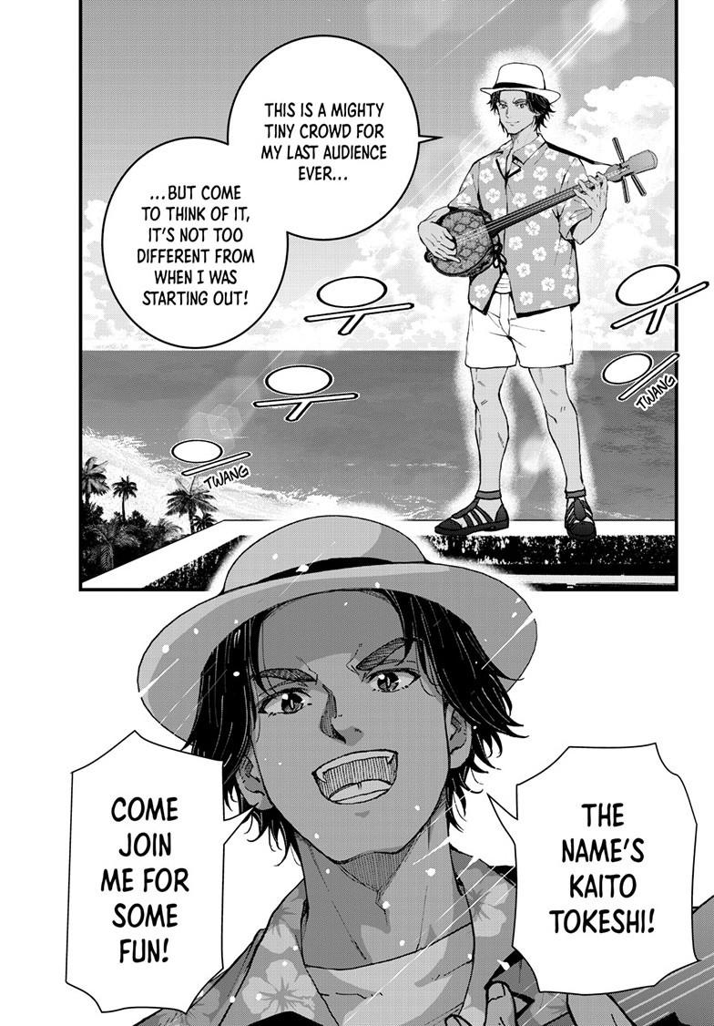 Zombie 100 ~100 Things I Want to do Before I Become a Zombie~ Chapter 77 - Page 9