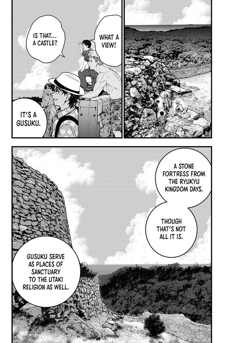 Zombie 100 ~100 Things I Want to do Before I Become a Zombie~ Chapter 78 - Page 35