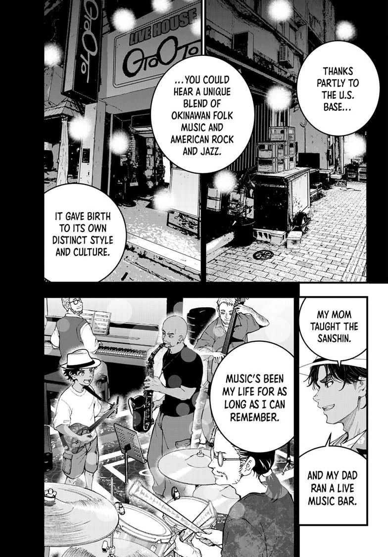 Zombie 100 ~100 Things I Want to do Before I Become a Zombie~ Chapter 78 - Page 40